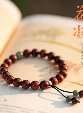 小叶紫檀木质佛珠念珠手链