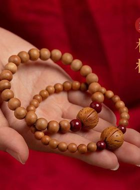情侣民族风朱砂核桃木质佛珠手串