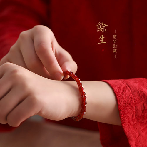 情侣民族风红玛瑙竹节玉石橄榄核