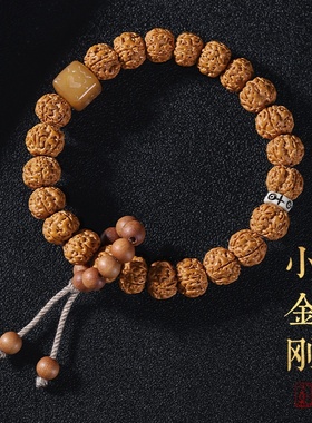 男女金刚菩提醒狮手串