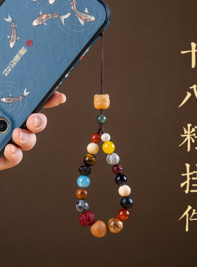 情侣手机链钥匙扣菩提猫爪短款