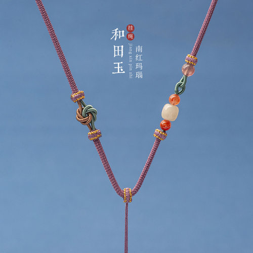 DIY手工编织曼陀罗花结项链绳子
