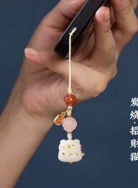 男女菩提根手机链钥匙扣