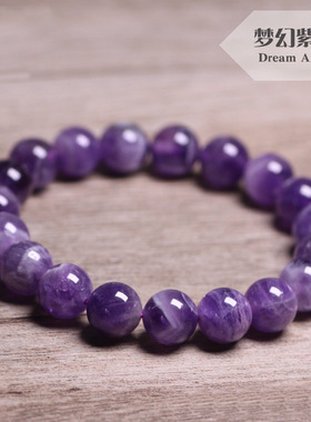 天然紫水晶单圈情侣手链