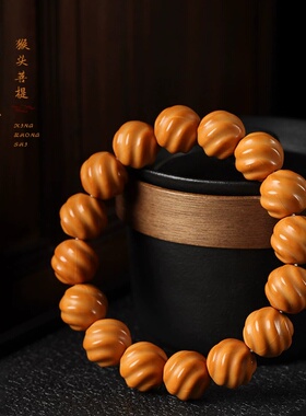 男女猴头菩提民族风手串