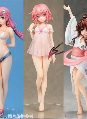 2025新款手办FREE出包王女TOLOVE结城美柑浴衣美少女摆件