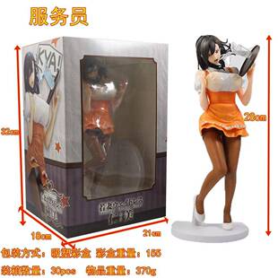 国产 美少女织田 仁美服务员 手办模型摆件