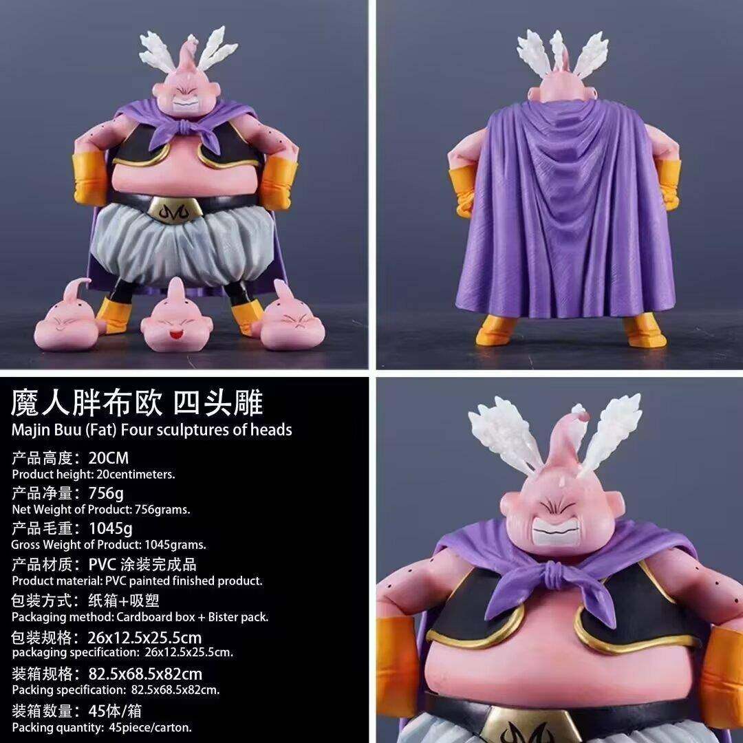 7龙珠 四头魔人胖布欧公仔宿敌可换头站姿模型手办摆件雕像彩盒