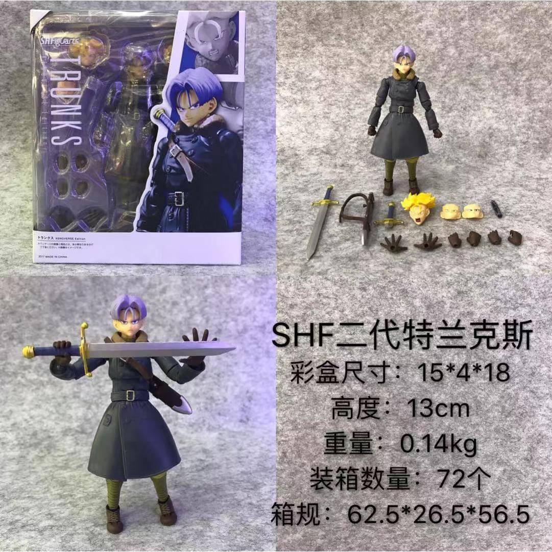 七龙珠 赛亚人 SHF 特兰克斯 杜拉格斯 可动手办 摆件模型