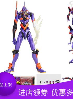 漫品 EV015初号机觉醒 山口式 盒装手办 摆件