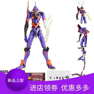 漫品 EV015初号机觉醒 山口式 盒装手办 摆件