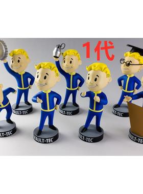 Fallout 辐射4 辐射小子 全7款 第1代 摇头人偶Vault Boy 公仔