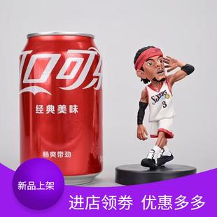 NBA 篮球明星 艾弗森 3号白衣 Q版公仔 摆件 手办 模型