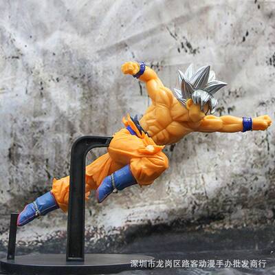 七龙珠 Dragon ball 孙悟空 自在极意功 極意 银发 造型 手办