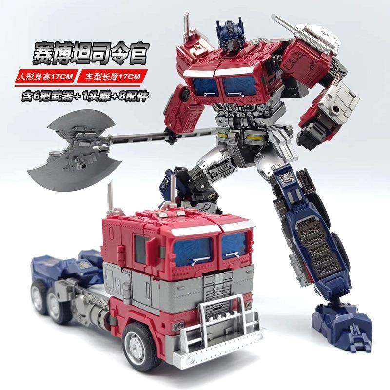 百微变形玩具TW1027 擎天外传柱 赛博坦司令官 柠檬柱 机器人模型