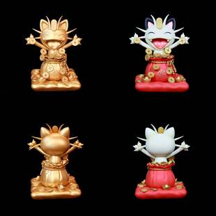 穿梭在银河的火箭队 撒金币 喵喵 招财 模型 公仔 贺礼 桌面 摆件