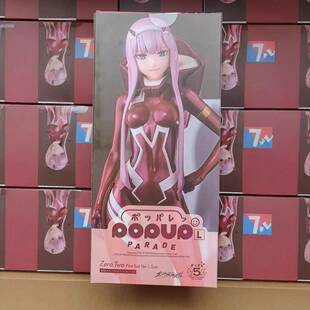 特价 零二 FRANXX国家队POPUP02 驾驶服 美少女手办摆件