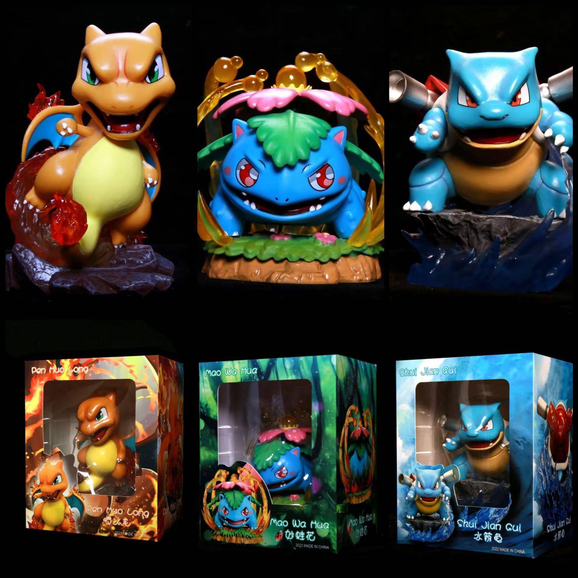 宠物小精灵 神奇宝贝 口袋妖怪 PPAP 水箭龟 妙蛙花 喷火龙手办