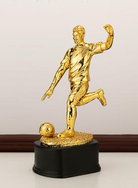 树脂电镀奖杯 世界杯足球颁奖礼品 前锋后卫中锋奖杯球迷工艺品