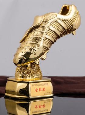 树脂工艺纪念礼品 足球世界杯联赛金靴MVP射手奖杯 比赛足球奖杯