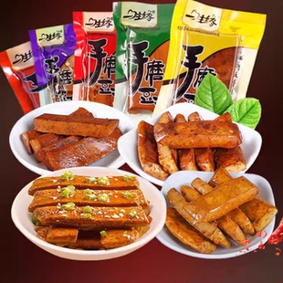 一生缘手磨豆干重庆特产嫩豆腐干Q弹麻辣泡椒辣小吃零食小包散称