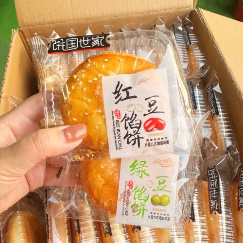 国世家红豆馅饼绿豆馅饼