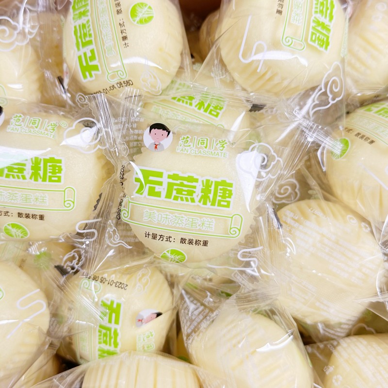 范同学无添加蔗糖蒸蛋糕奶香乳酸菌营养早餐软面包休闲儿童糕点心