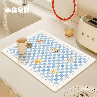 卡通ins风厨房洗手台桌面吧台吸水餐垫水槽餐具桌面水磨石沥水垫