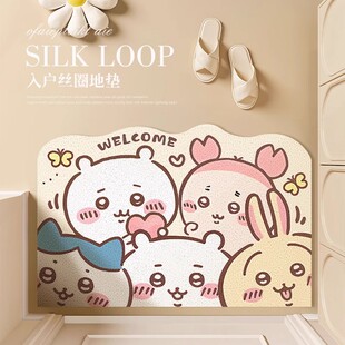 卡通趣味乌萨奇进门口可裁剪脚垫家用刮泥蹭土丝圈地垫防滑入户垫