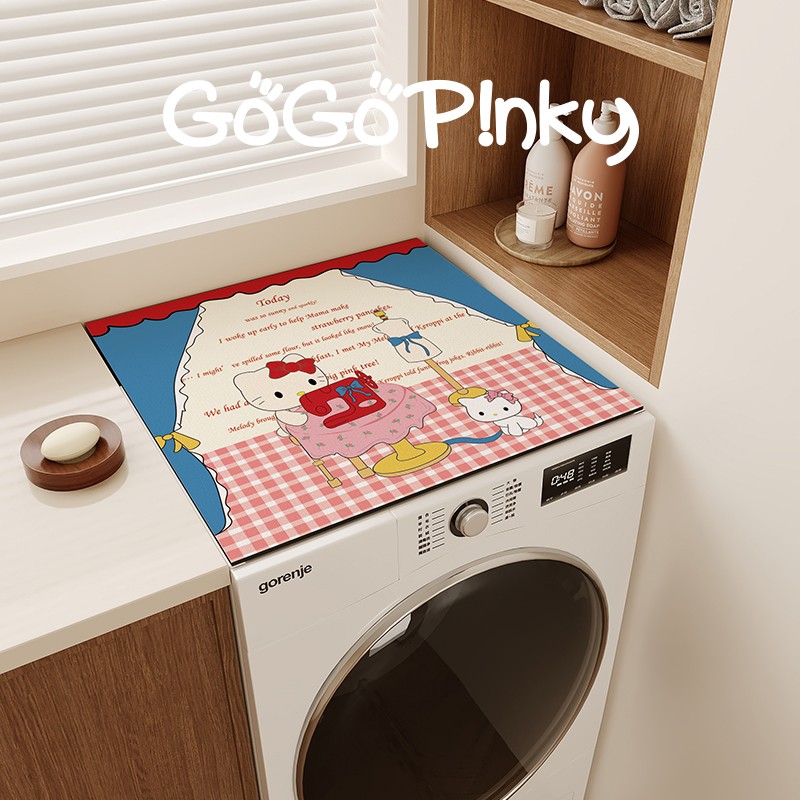 韩系可爱凯蒂猫洗衣机垫出租房滚筒洗衣机装饰盖垫吸水防尘保护垫