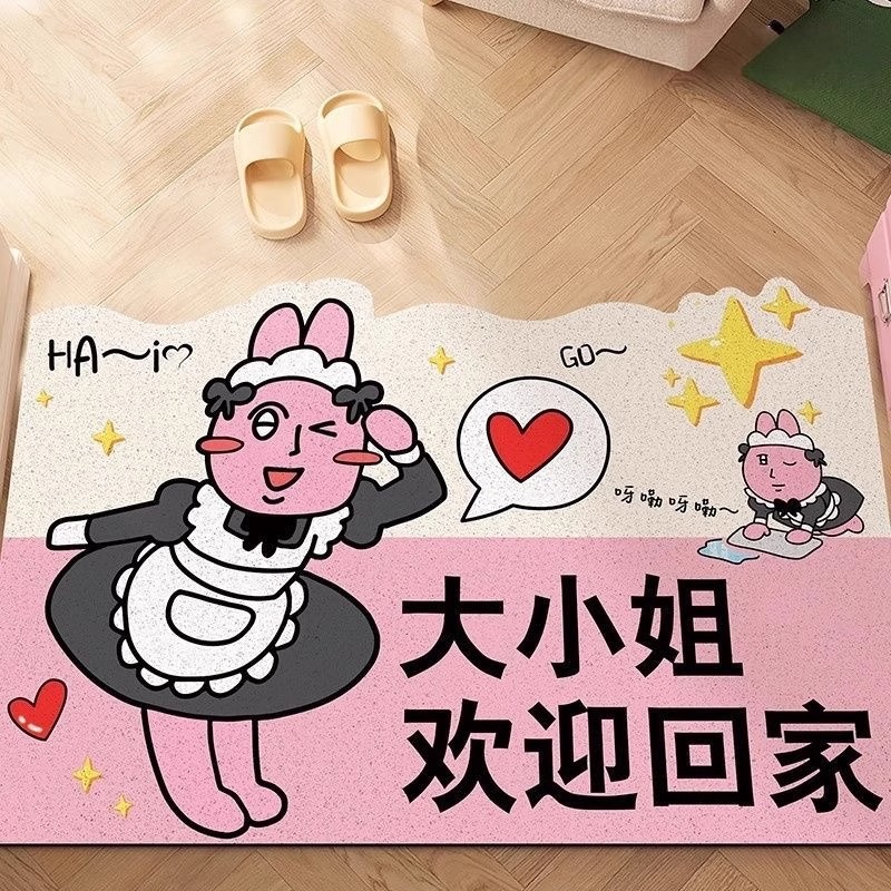 粉红兔子入户门丝圈地垫可裁剪卡通创意门口玄关蹭土防滑pvc地毯