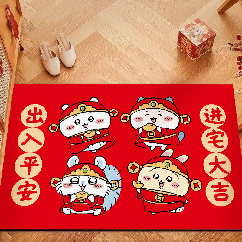 吉伊卡哇红色入户门皮革地垫PVC进门门垫可擦免洗地毯防滑脚垫子,居家布艺,入户地垫,淘宝优惠券,粉丝福利购,淘宝优惠卷