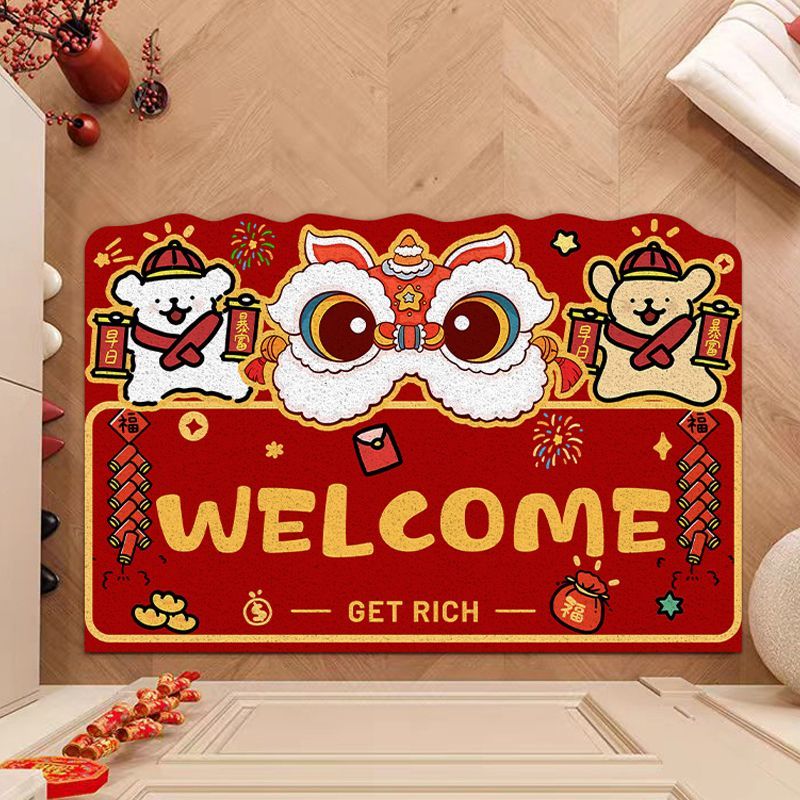 线条小狗红色新年丝圈地垫入户玄关脚垫蹭土垫子家用防滑进门地毯