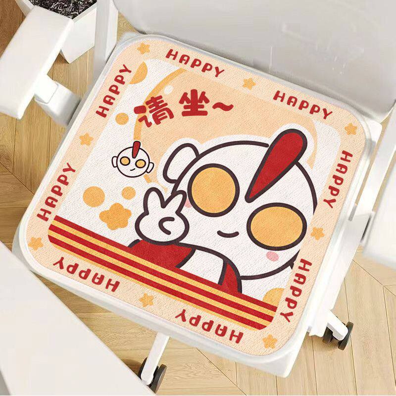 卡通奥特曼可爱教室坐垫久坐天鹅绒椅子家用屁垫学生可爱凳子垫子