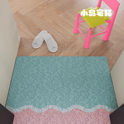 麦玲玲波浪海岸丝圈地垫粉蓝色入户门垫家用进门口脚垫防滑可裁剪