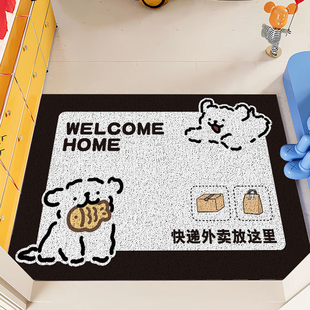 线条小狗外卖快递进门地垫丝圈入户门地垫脚垫玄关大门地毯可裁剪