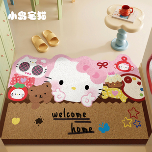 入户门地垫kitty丝圈玄关脚垫除尘耐脏地毯室内外家用防滑进门垫