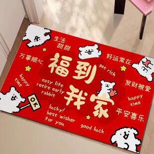 线条小狗入户门地垫福到我家进门门口蹭土耐脏脚垫玄关可裁剪地毯