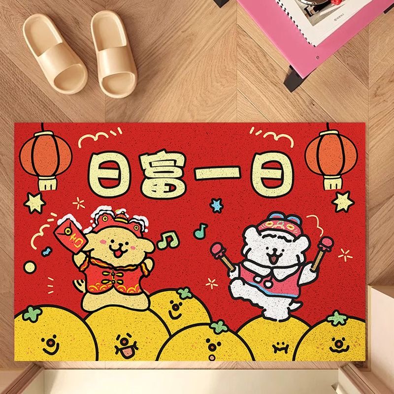 入户门地垫门口进门免洗门垫家用耐脏防滑丝圈脚垫可裁剪地毯喜庆,居家布艺,入户地垫,淘宝优惠券,粉丝福利购,淘宝优惠卷