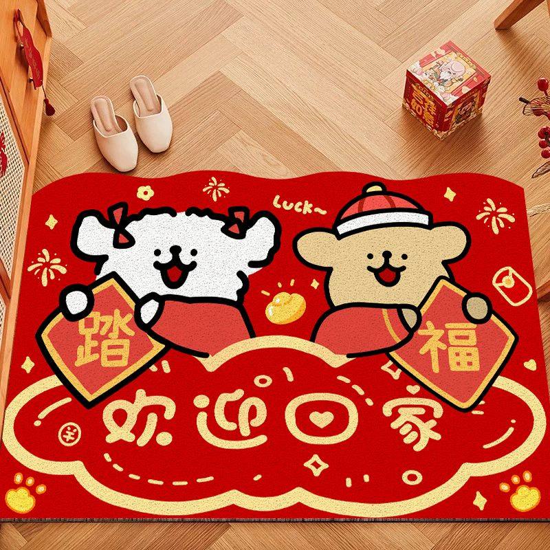 入户门地垫2025新款卡通新年春节脚垫门口pvc地毯玄关红色防滑垫,居家布艺,入户地垫,淘宝优惠券,粉丝福利购,淘宝优惠卷