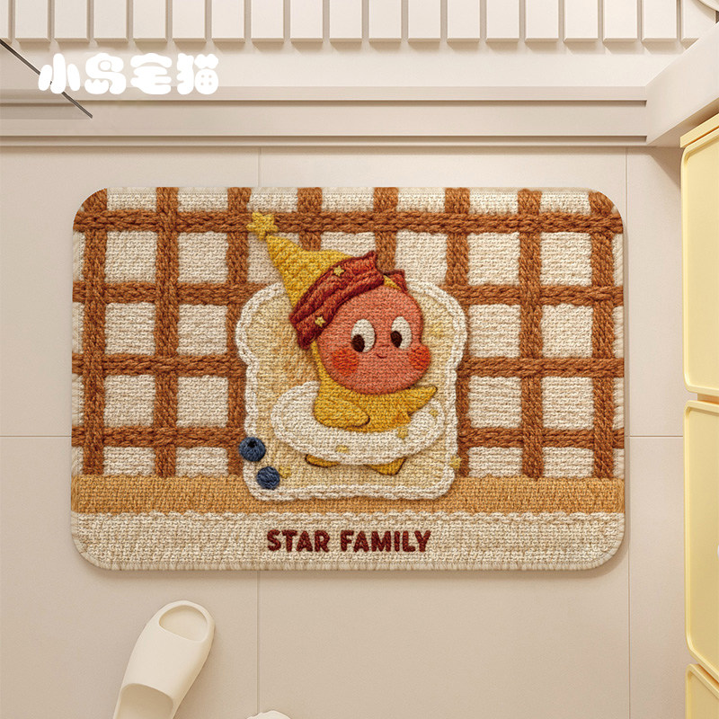 星星人卡通浴室地垫家用速干防滑吸水淋浴房垫卫生间厕所门口脚垫,居家布艺,家用脚垫,淘宝优惠券,粉丝福利购,淘宝优惠卷