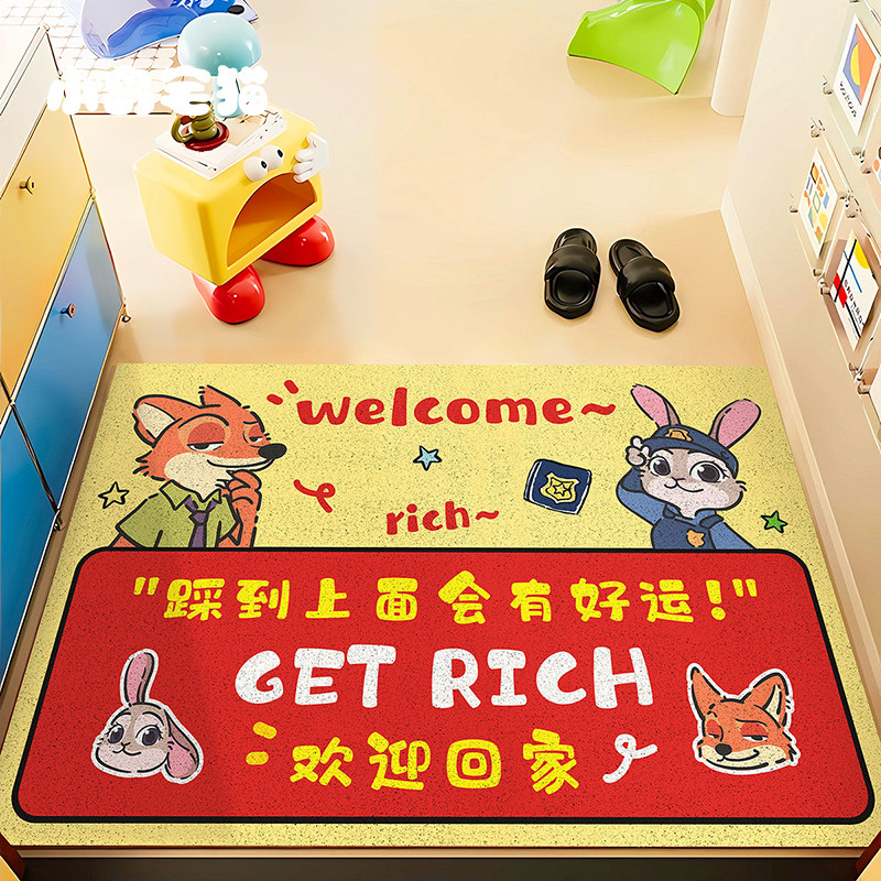 疯狂动物城入户门地垫玄关地毯丝圈脚垫大门口防滑垫耐脏进门垫子,居家布艺,入户地垫,淘宝优惠券,粉丝福利购,淘宝优惠卷