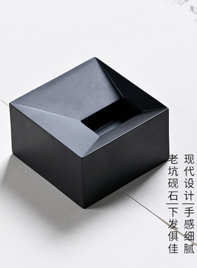 宣品书房归源砚文房四宝砚台安徽歙砚方形宣砚小学生不干墨书法专用适用小楷便携砚台墨池墨海砚盒毛笔墨汁石