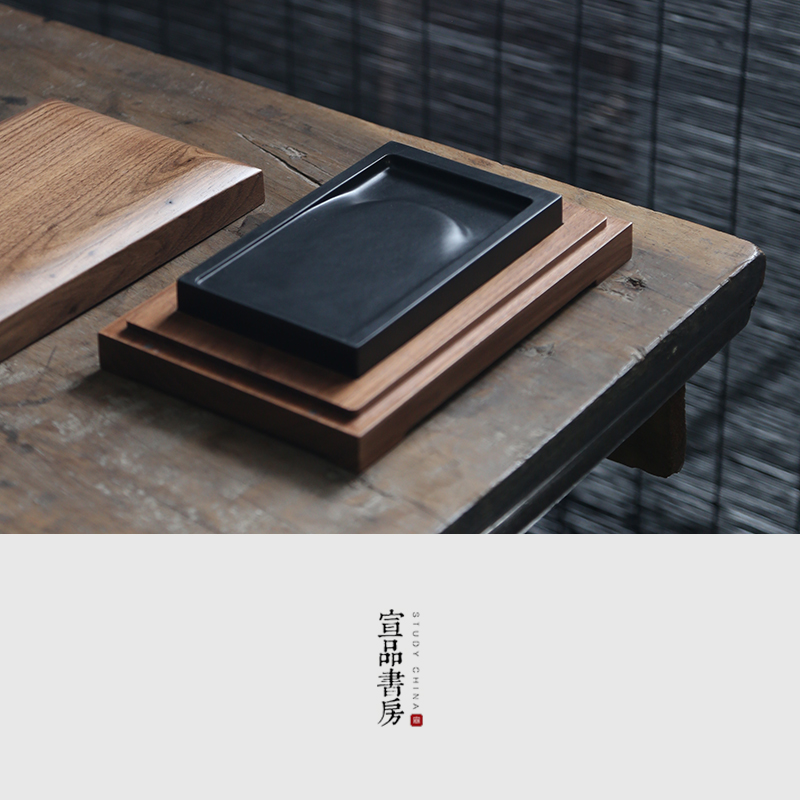 文房四宝砚台天然原石正品高档