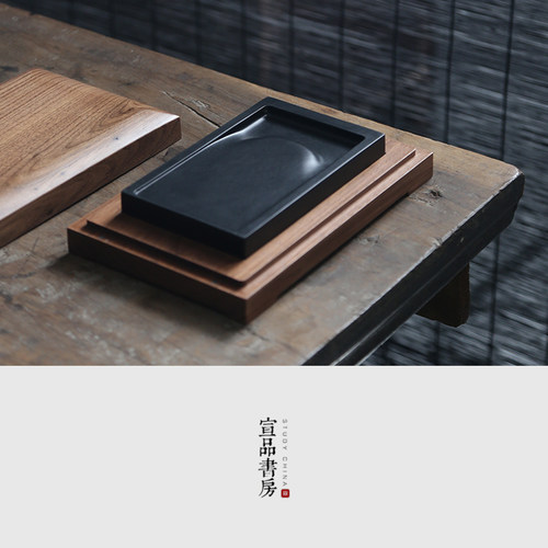 文房四宝砚台天然原石正品高档