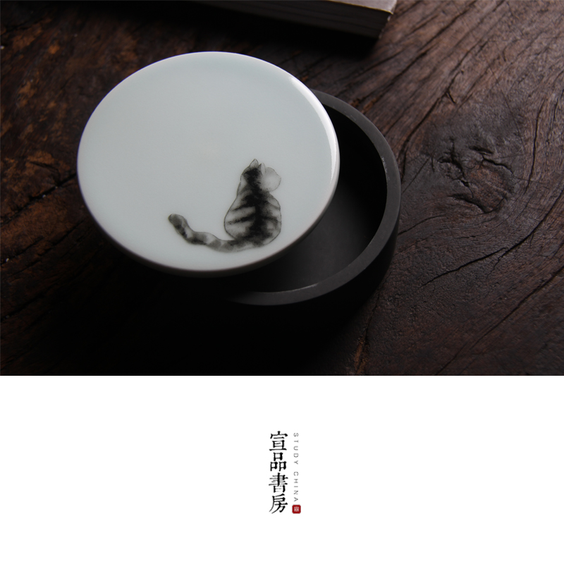 【宣品书房】文房四宝天然原石