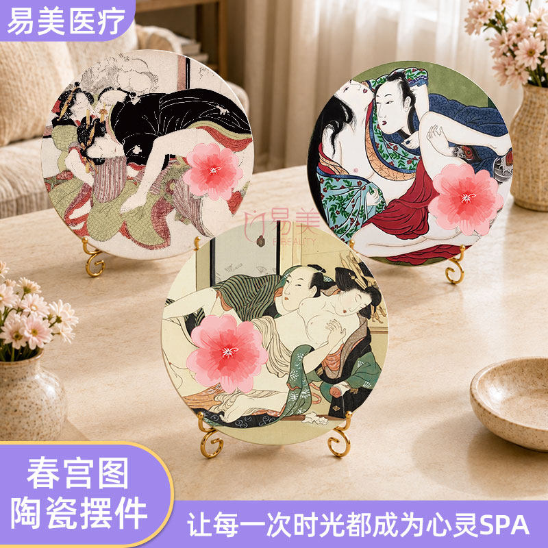 春宫图陶瓷摆件中式文化艺术设计桌面装饰定制设计美容院伴手礼 - 实物图