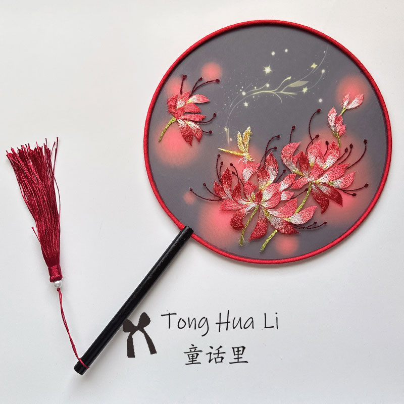 原创彼岸花古风扇子双面刺绣团扇舞蹈专用中式儿童汉服旗袍圆扇夏