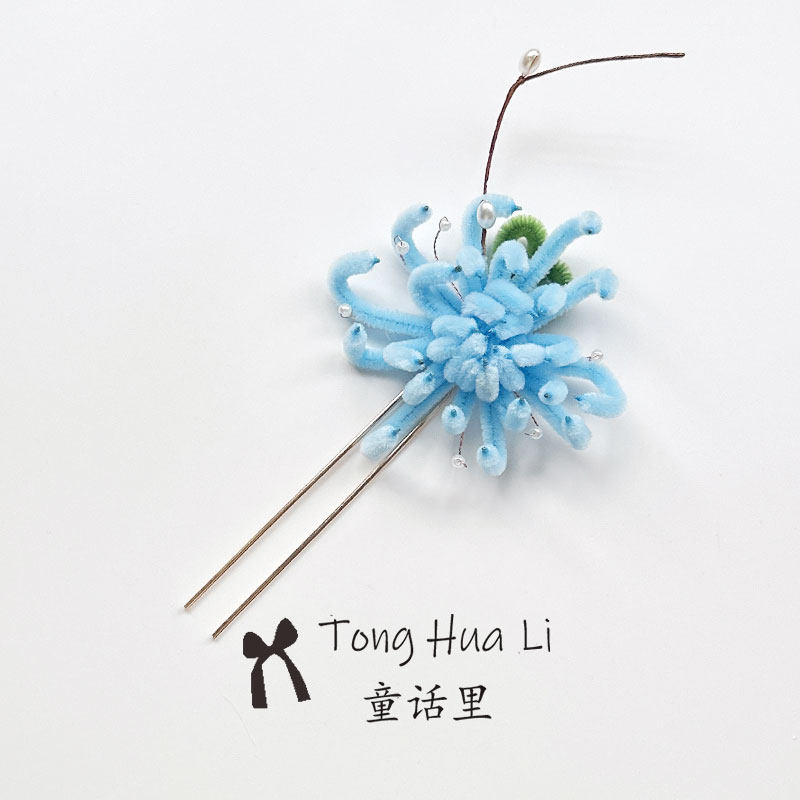 原创手工仿绒花发钗国风汉服发簪蓝色菊花簪明制简约现代古风头饰