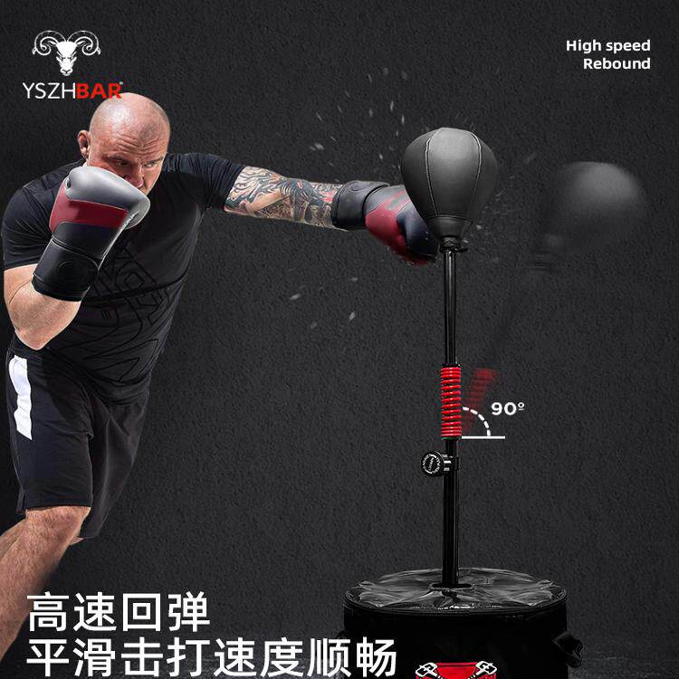 拳击训练器材速度球高回弹反应球